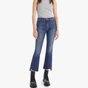 Mother ‘the insider’ crop step fray Jeans